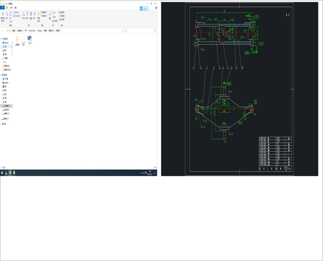 �������O�ܹ��_���Mģ���I�OӋ