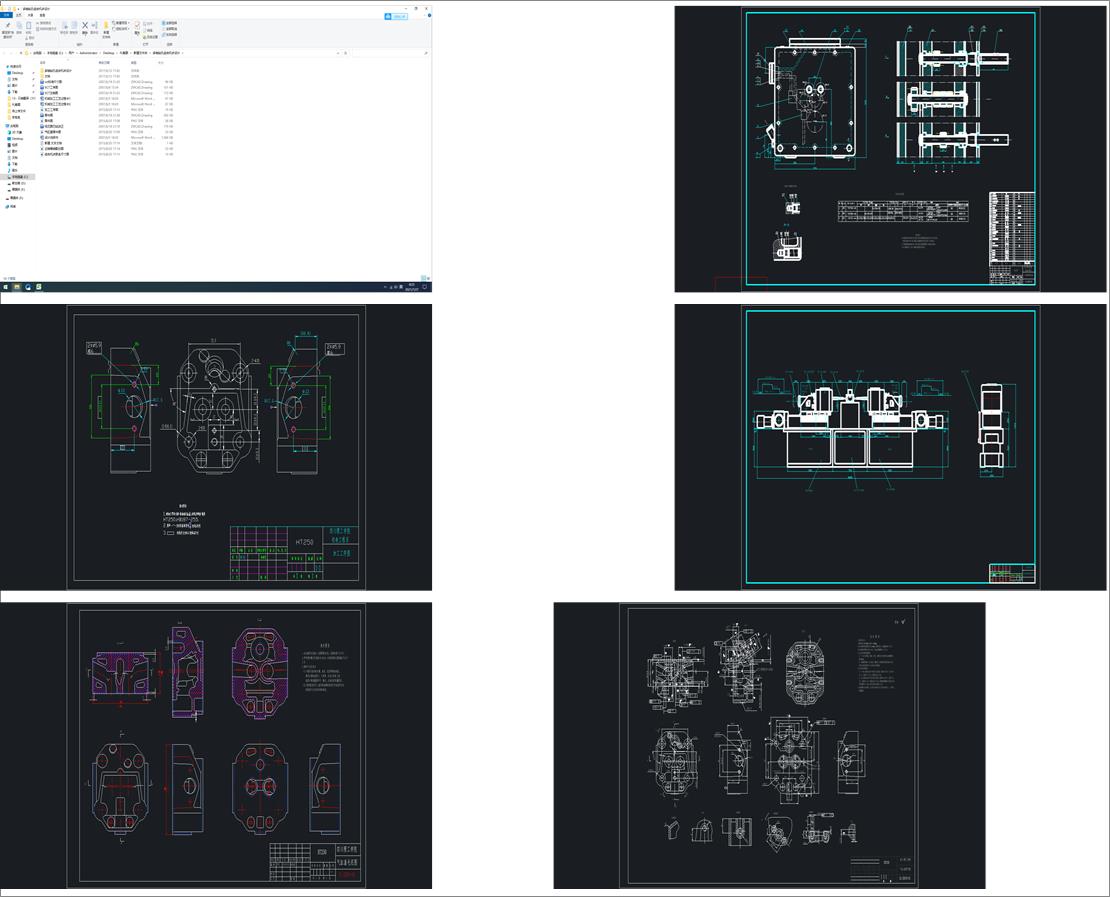 ���S�@�׽M�ϙC���O(sh��)Ӌ