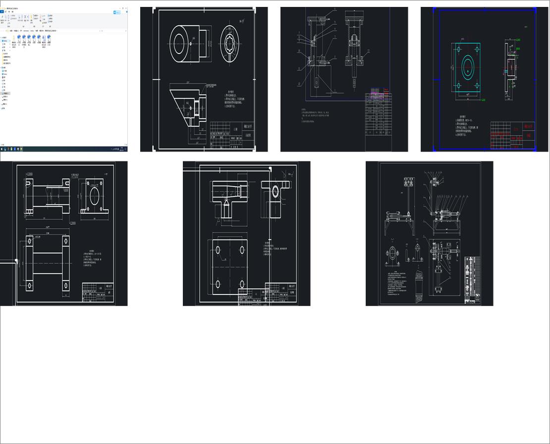 �۲�����͹݆�Ĺ��I�Cе���OӋ