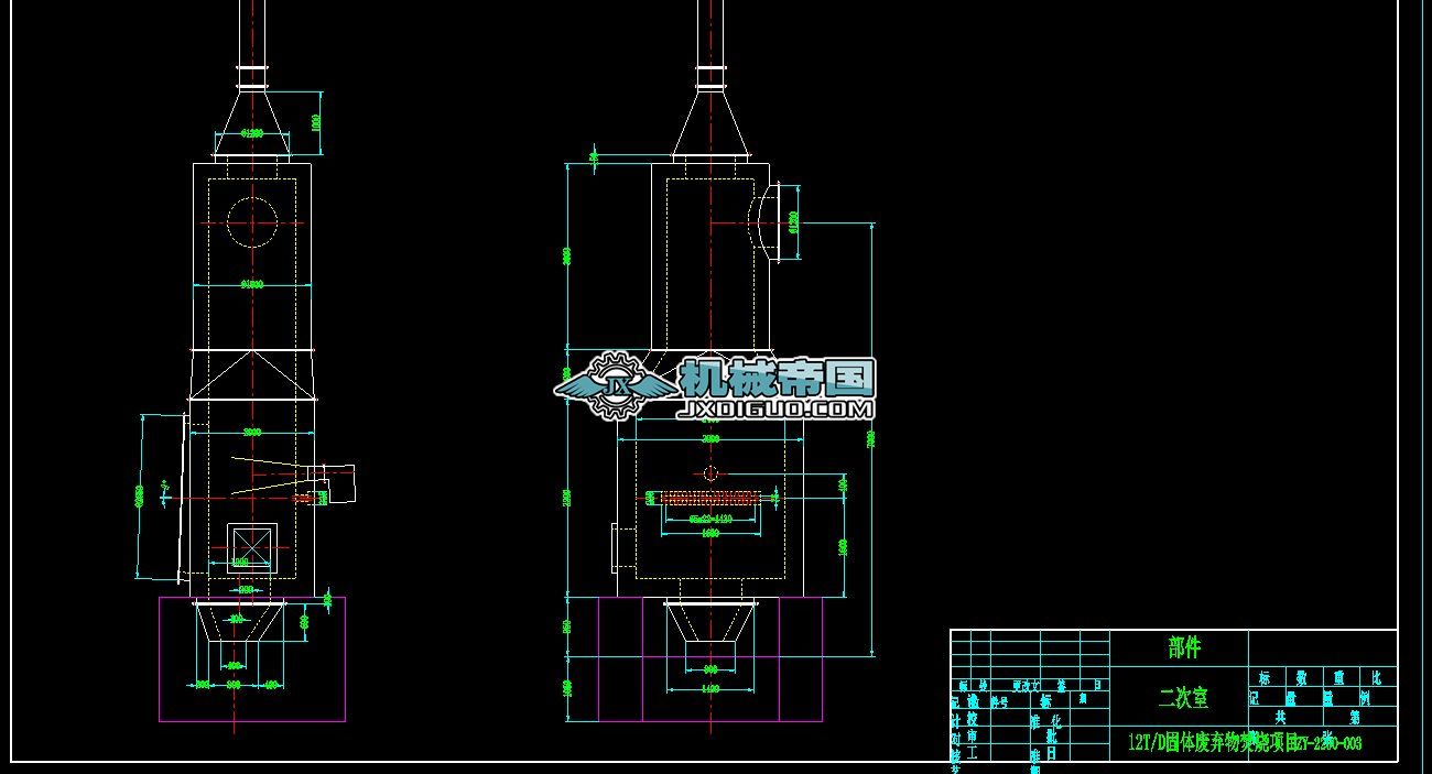 003һ������