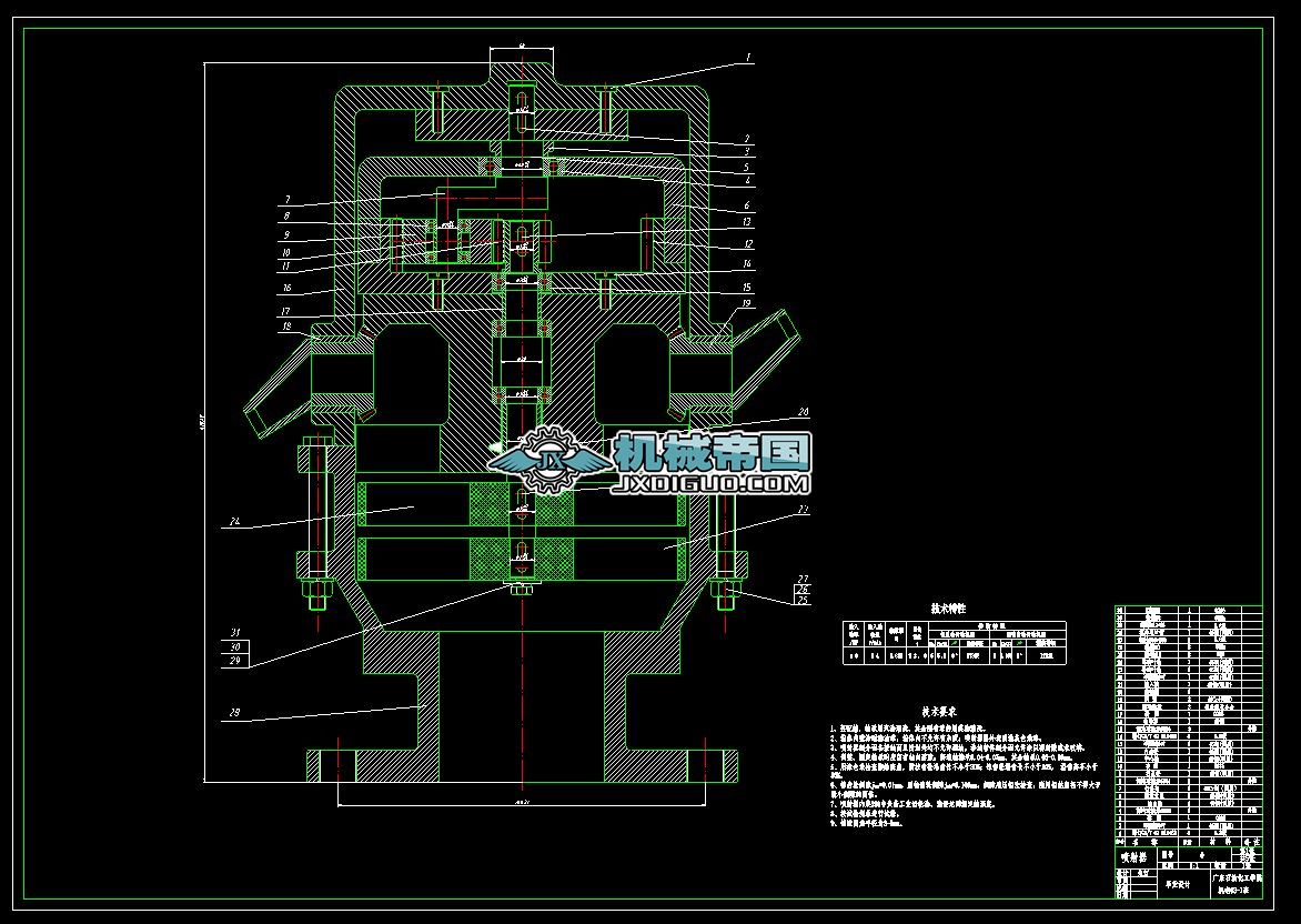 �������b��D