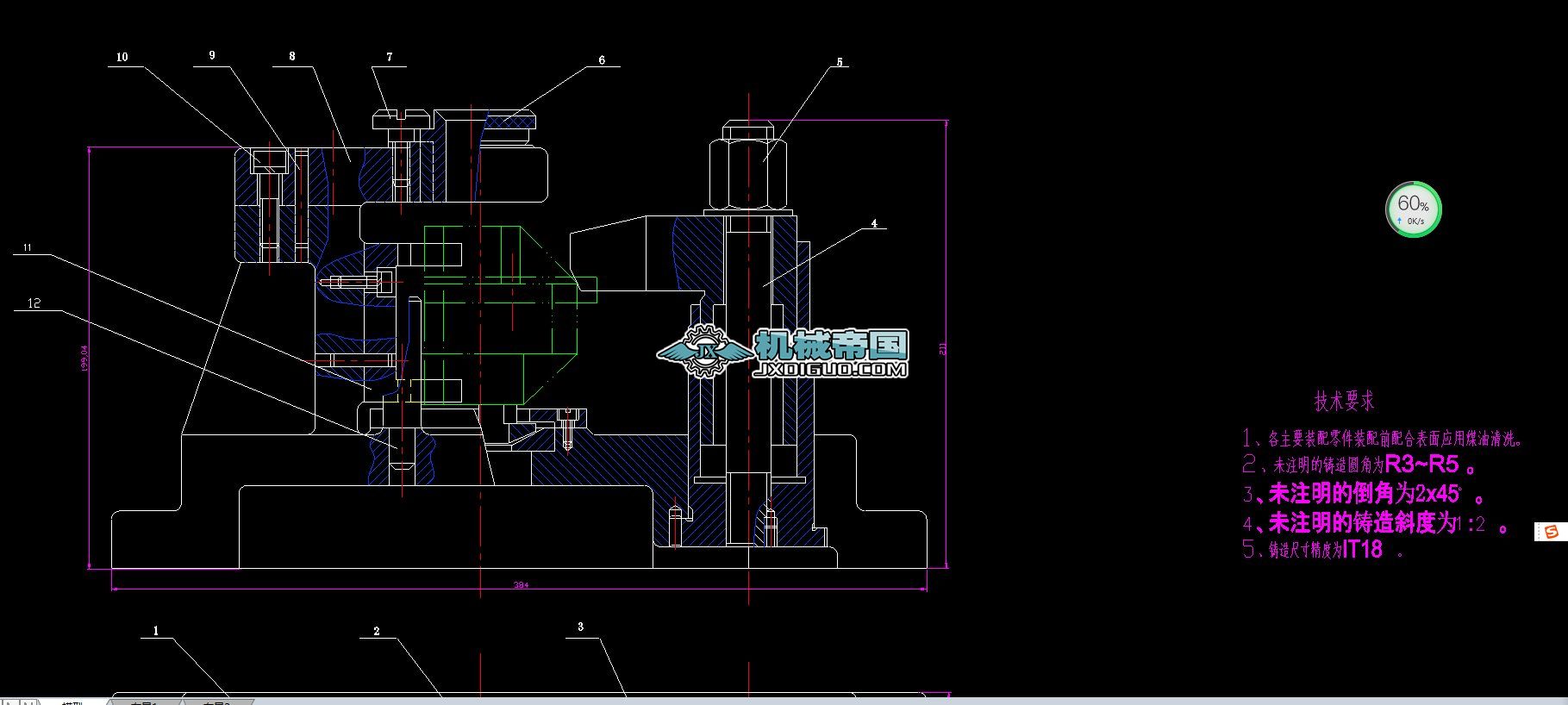 ca6140�ܲ���OӋһ��̖һ831002�b��D2