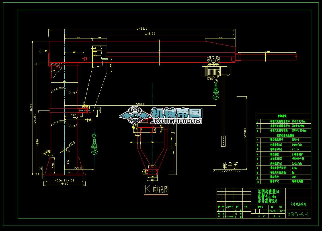 ��ꖵVɽ����