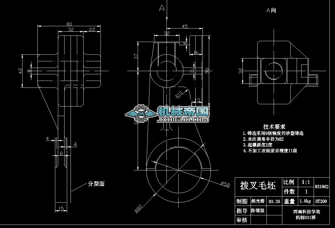 ca6140�ܲ���O(sh��)Ӌ(j��)һ��̖һ831002ë���D