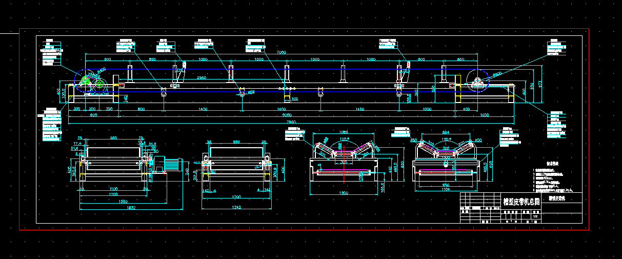 ����Ƥ���C���D