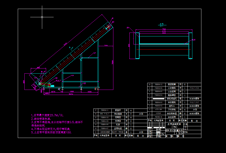 7��Ƥ���C(j��)CADԔ�D