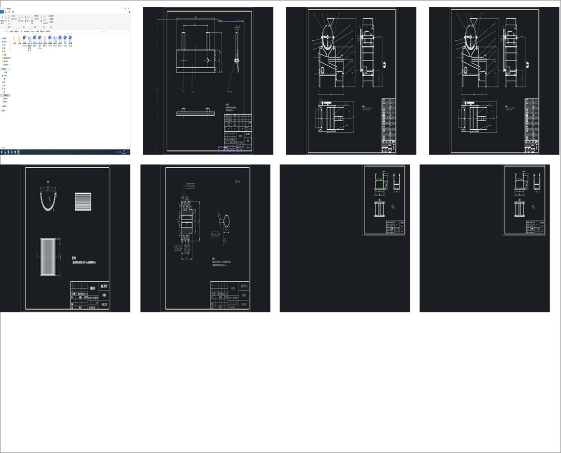 ����ȥ���C