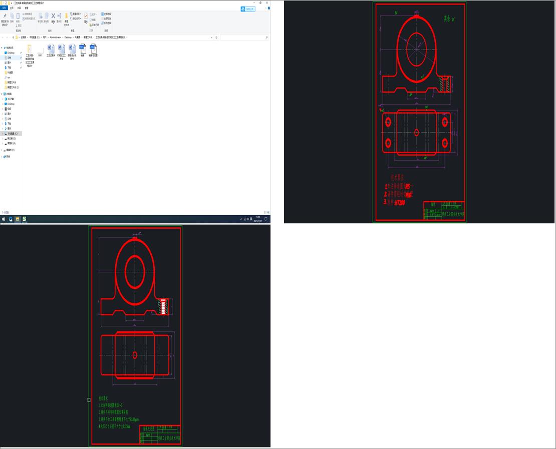 ��ˇ�A��һ�S�����Cе�ӹ���ˇ�n���OӋ