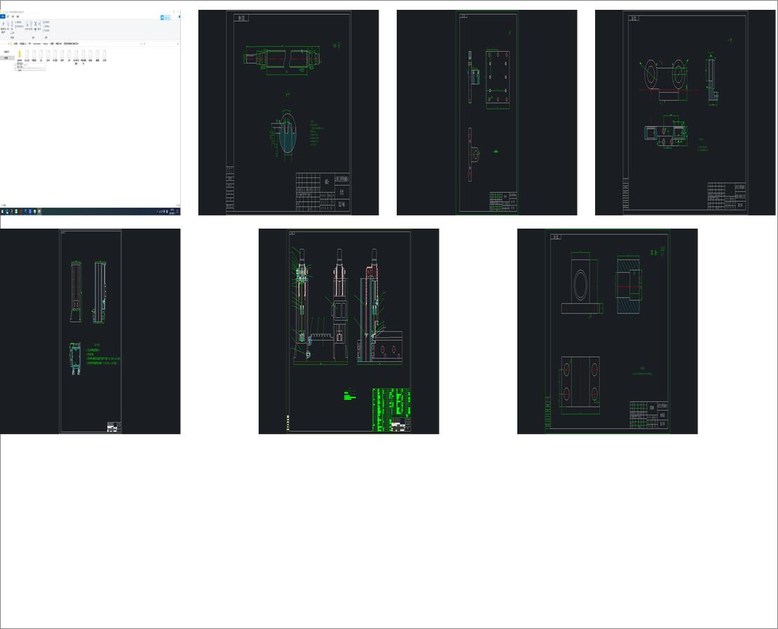 �����ͲĶ����¿�����C�OӋ