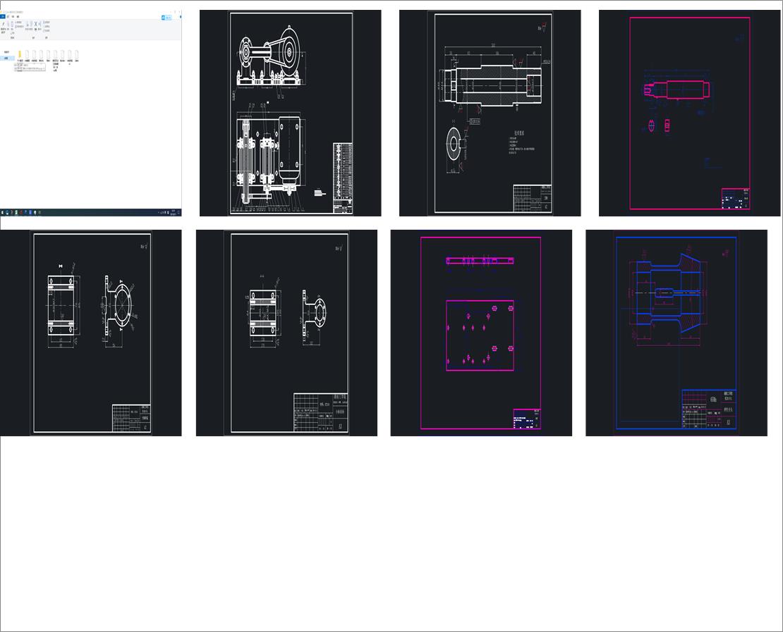 ������׼ӹ�Ť���b���O(sh��)Ӌ(j��)