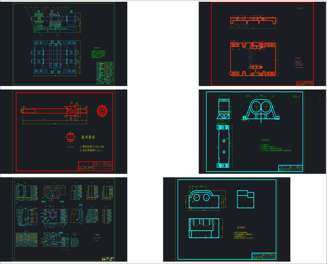 ����Z3050�u���@���A�x�y�w�Cе�ӹ�