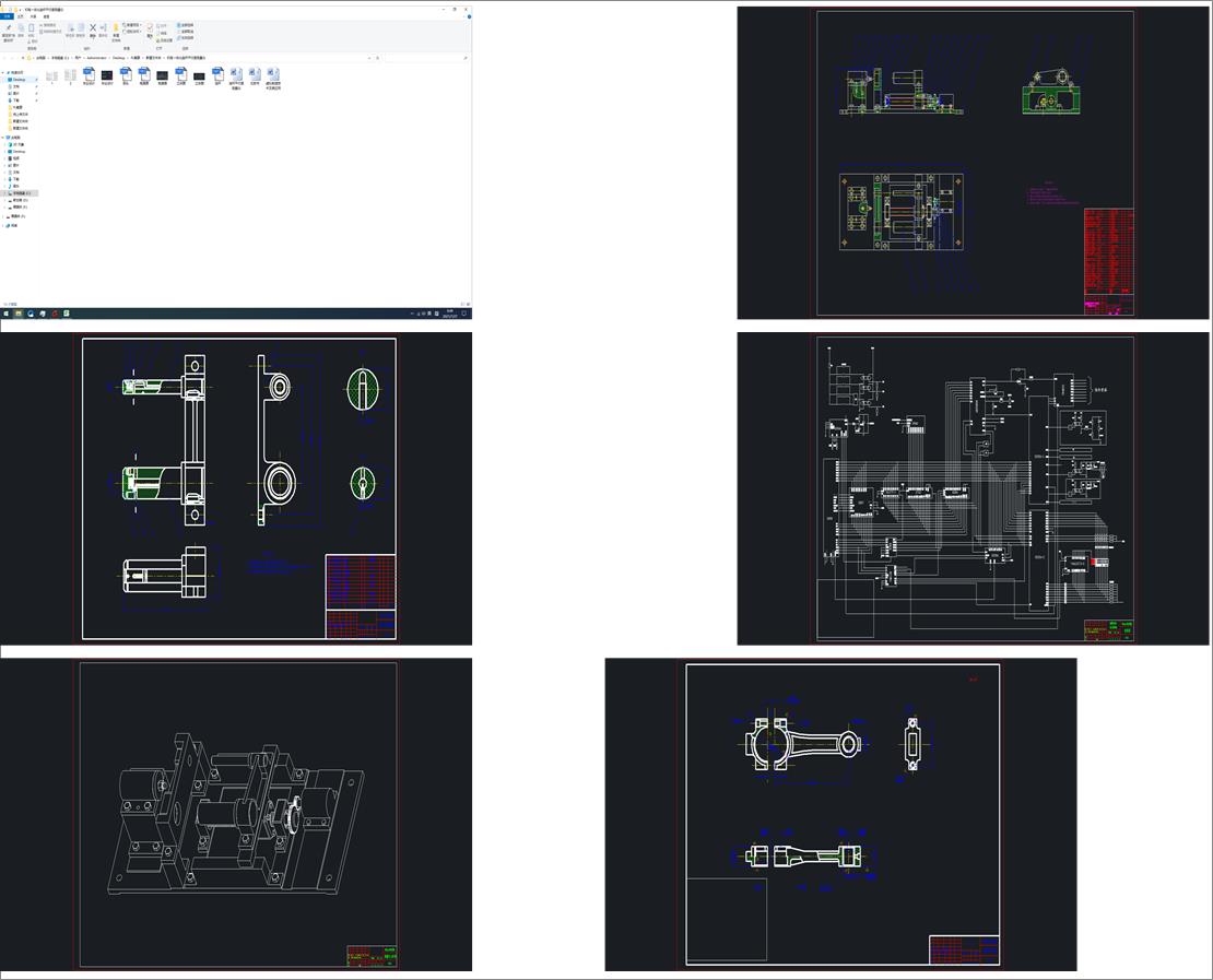 �C(j��)�һ�w���B�Uƽ�жȜy���x