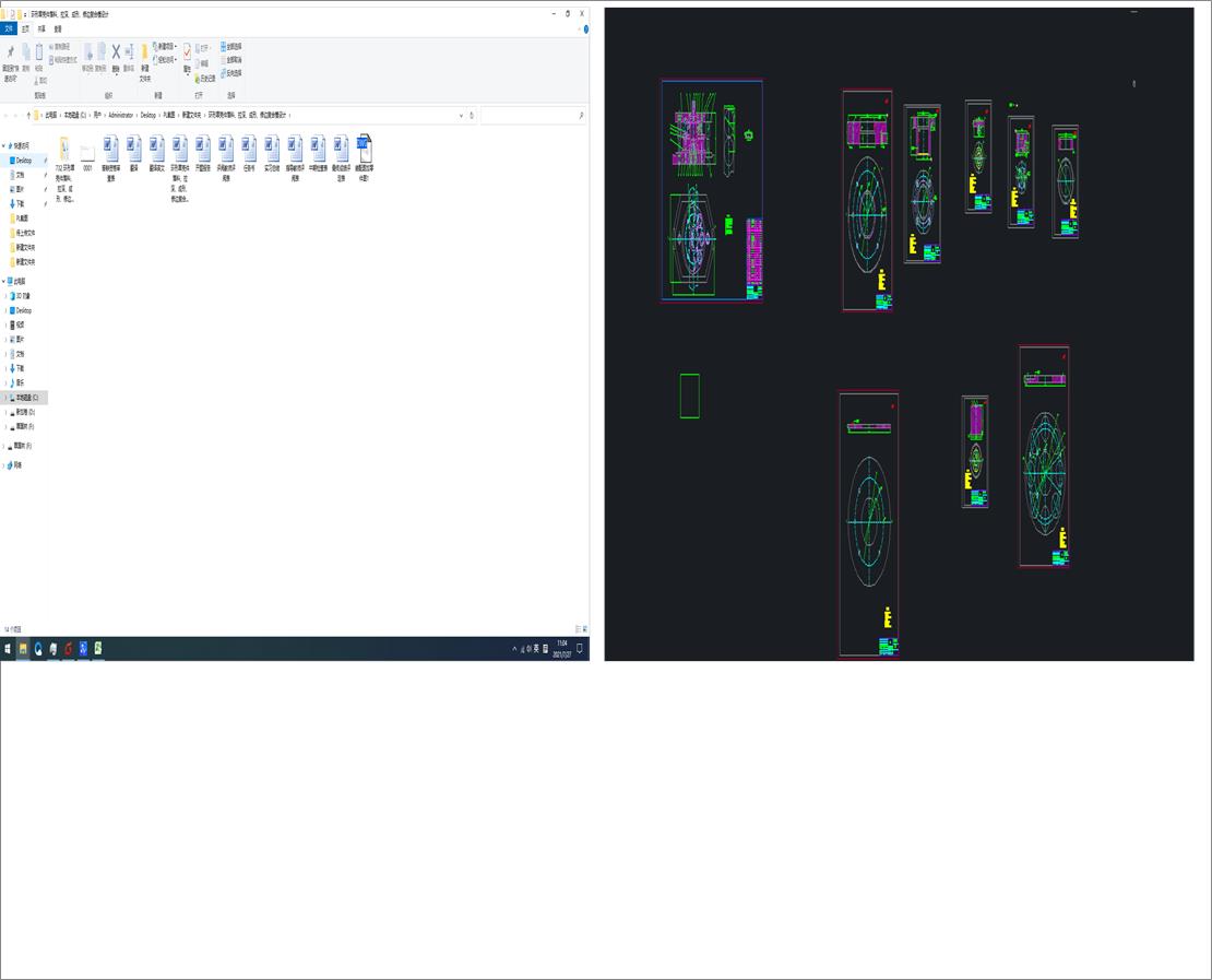�h(hu��n)���֚������ϡ�������Ρ���߅��(f��)��ģ�O(sh��)Ӌ