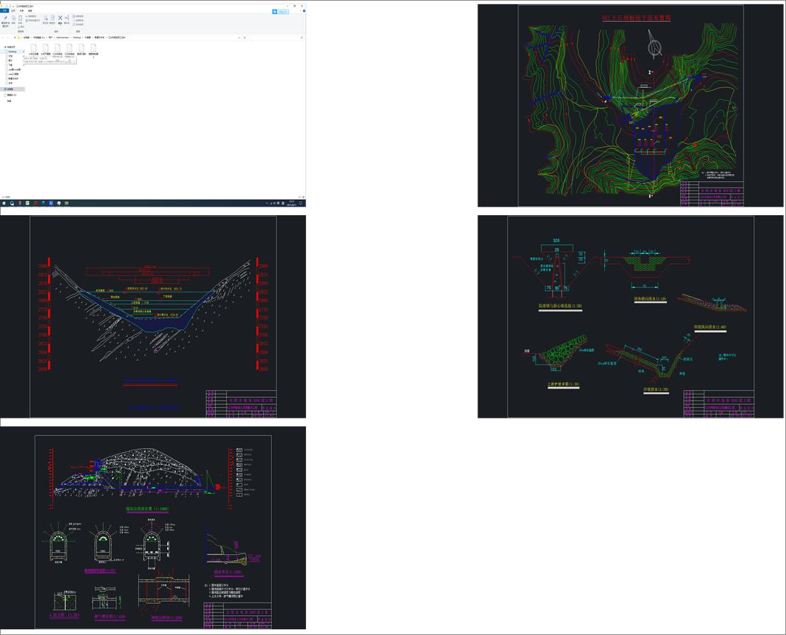 ��ˮ���м~�ι��OӋ