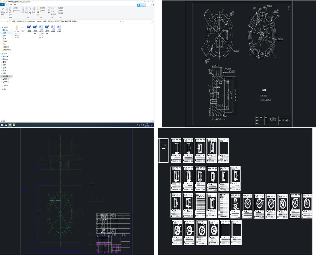 �p��֧�ܼӹ���ˇ���ƣ����w�ӹ����棩���A���OӋ