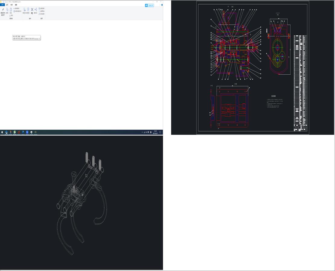 �I܇5+1�n׃���䮅�I(y��)�O(sh��)Ӌ(j��)