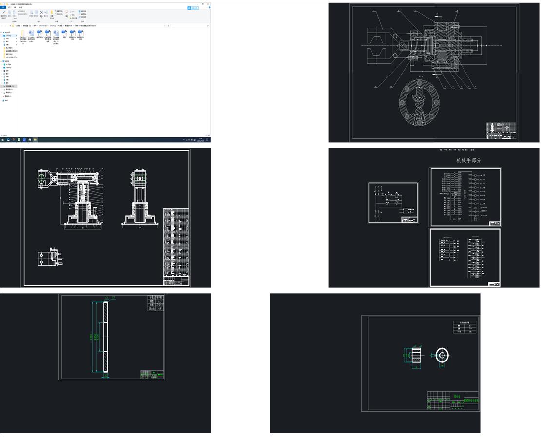 �Cе��һ3�����ɶȰ��\�Cе�ֵ��OӋ