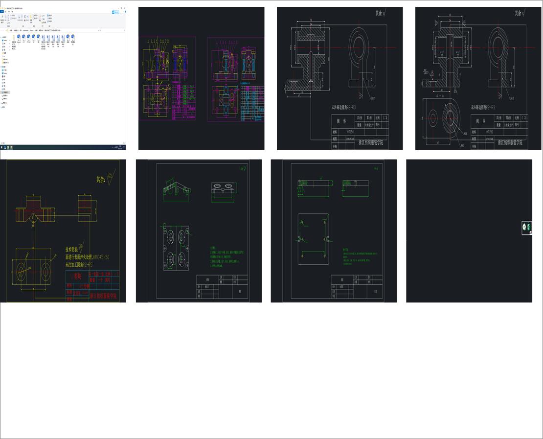 �����ęCе�ӹ���ˇ�����͊A�߼���CAD�OӋ