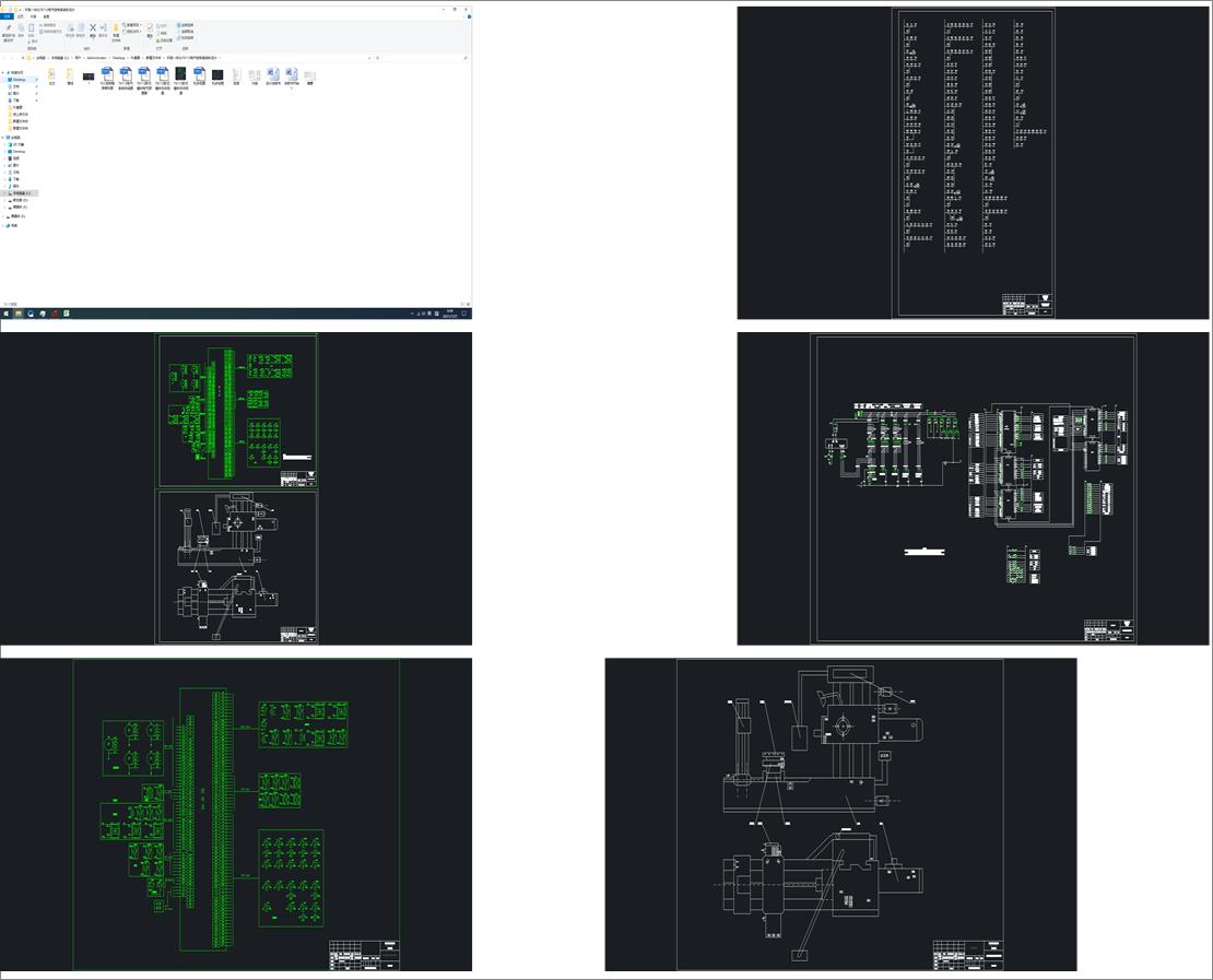 �C�һ�w��T6113늚����ϵ�y(t��ng)���O(sh��)Ӌ