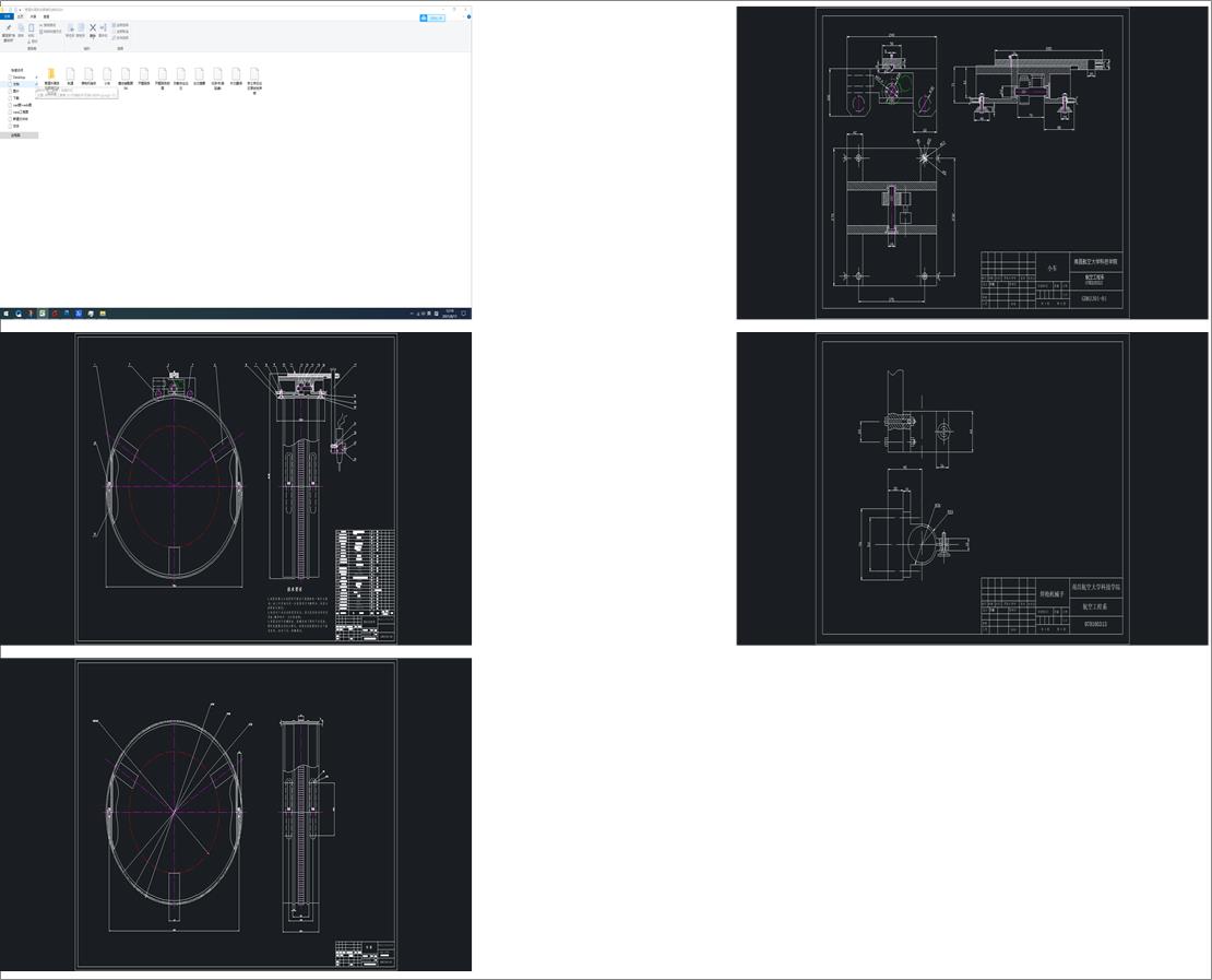 �ܵ���A�ԄӺ��әC�Y���OӋ