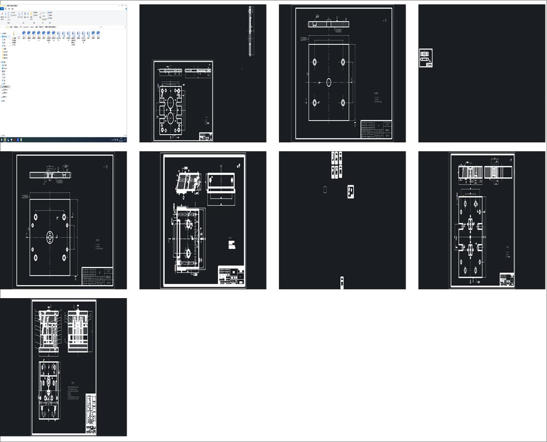 �������ˮƿ�w��ע��ģ���O(sh��)Ӌ