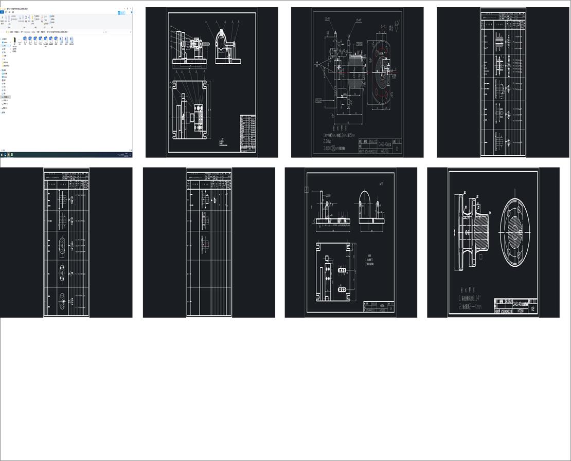 ����CA6140���m�P������ęCе�ӹ���ˇҎ�̼������OӋ