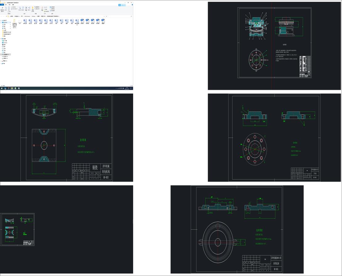 ���X�F�X݆�P㊵���ĥ�A���OӋ