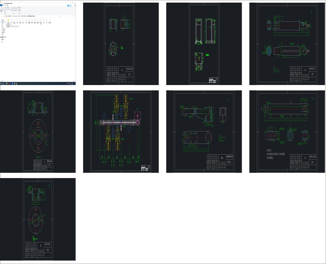 �C(j��)����s���Ԅ�(d��ng)�b�侀���o��λ�b���O(sh��)Ӌ(j��)