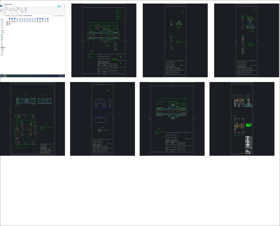 �����X݆�S�Ĺ�ˇҎ(gu��)�̼����˲۵Ĺ��b�A���O(sh��)Ӌ(j��)