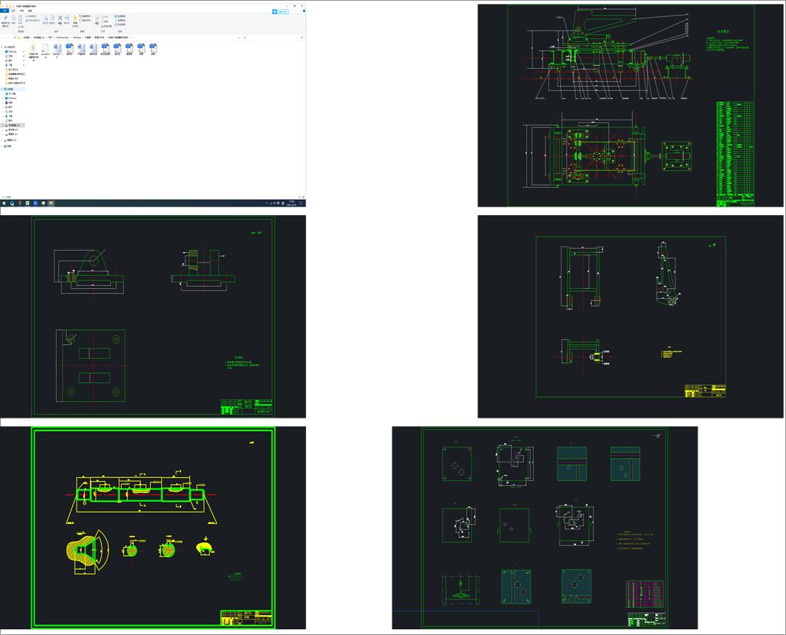 �Cе��һ���Է���Cе��