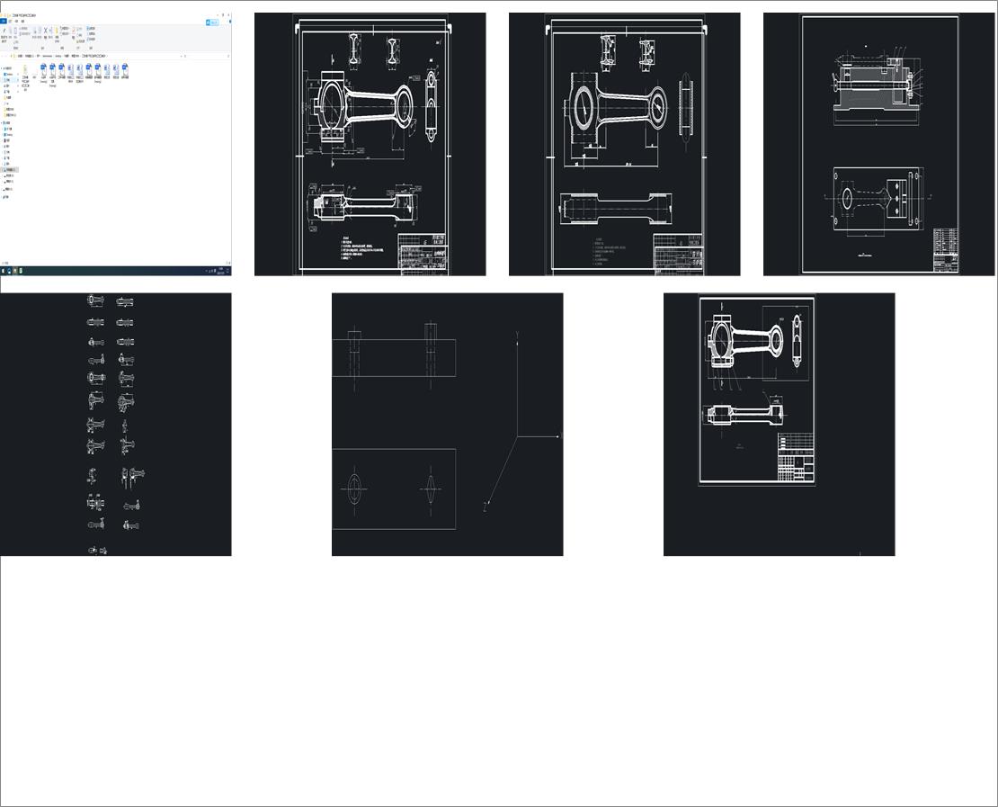 ��ˇ�A��һƽ�п��B�U�Ĺ�ˇ���b�OӋ