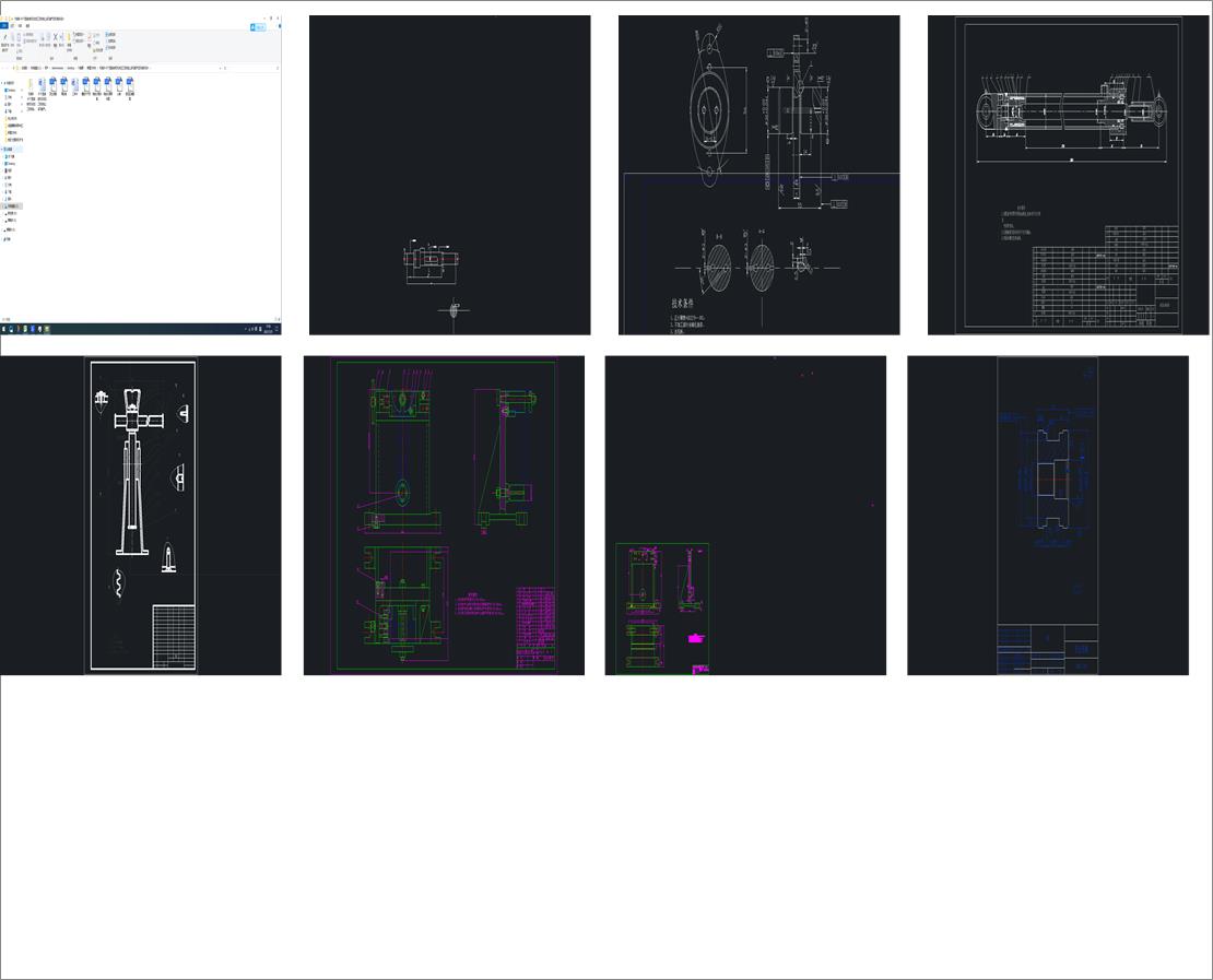 �C(j��)е��һR175�Ͳ��͙C(j��)�C(j��)�w�ӹ��Ԅ�(d��ng)���϶๦�ܚ≺�C(j��)е���O(sh��)Ӌ(j��)