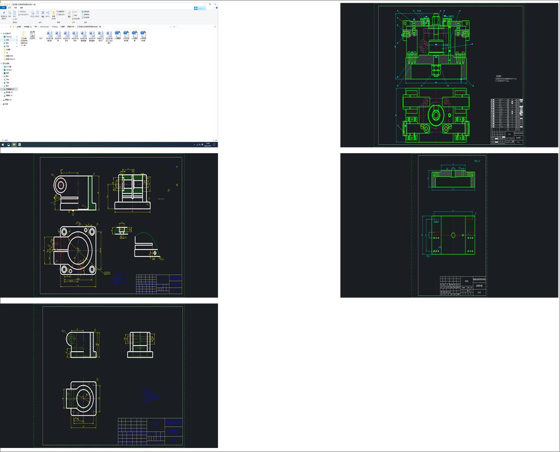 ��ˇ�A��һ��֧�����ÊA�߮��I(y��)�O(sh��)Ӌ���@��