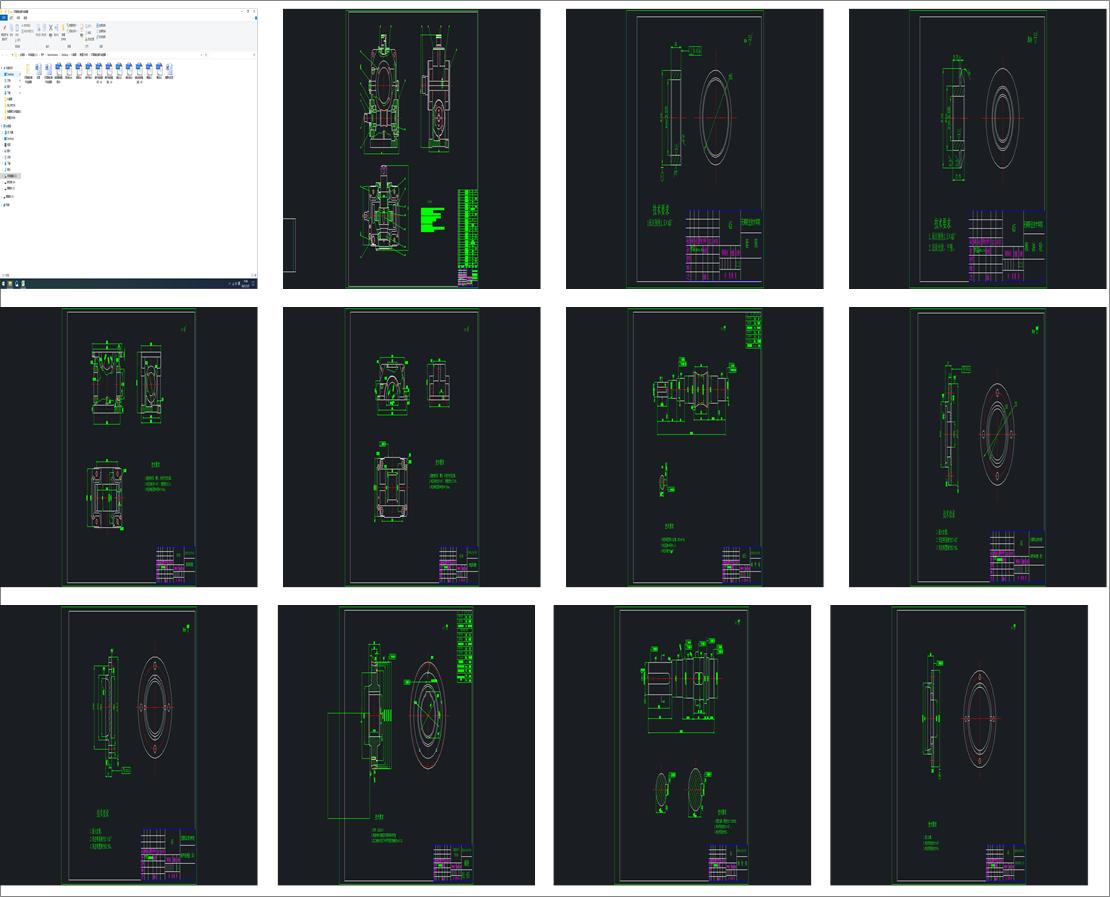 �h��΁݆΁�U�p����