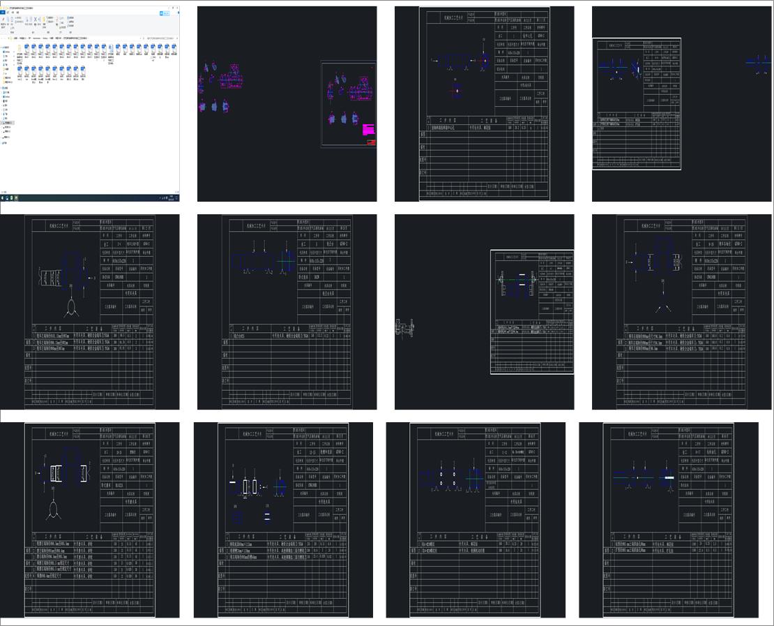 �՚≺�s�C���S����ęCе�ӹ���ˇ���A���OӋ