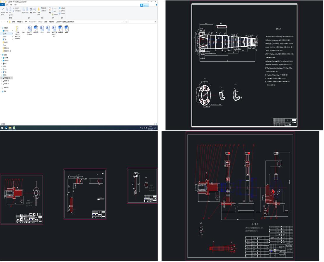 ��ˇ�A��һX6132���S�ӹ���ˇ���A���OӋ