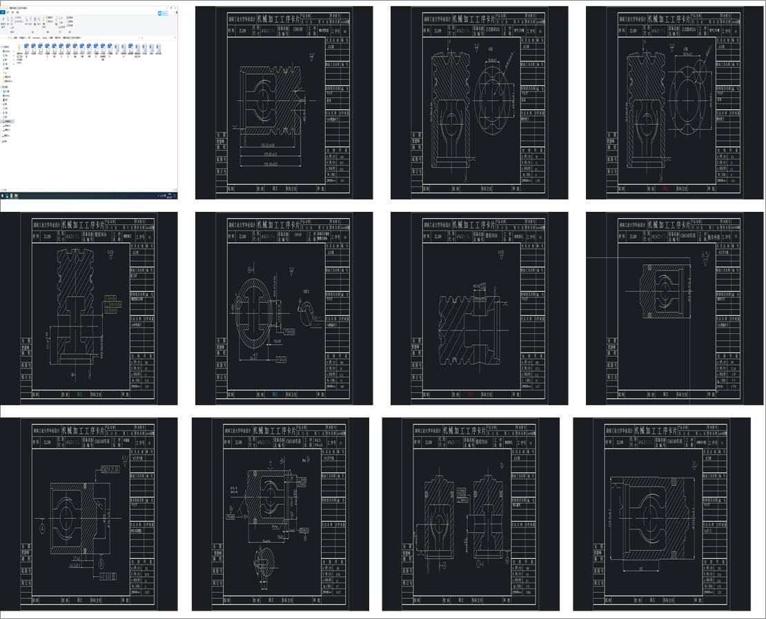 �����ęCе�ӹ���ˇ�OӋ���A���OӋ