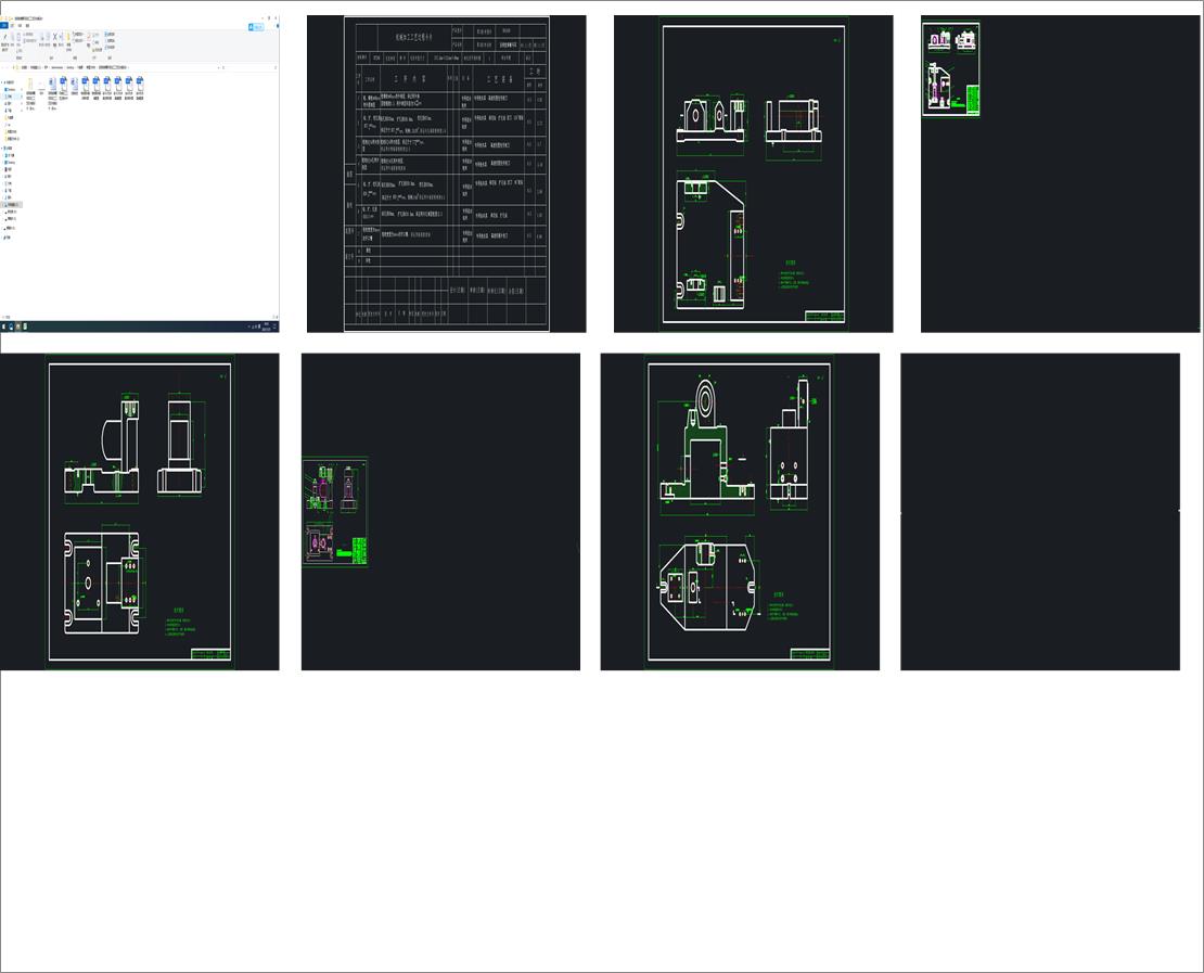 ��䓰受�ɵ����ӹ���ˇ���A���O(sh��)Ӌ(j��)