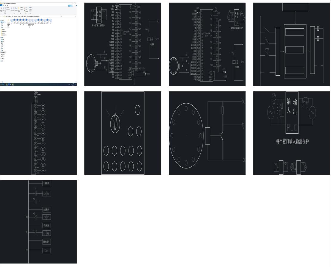 �Cе��һ���I(y��)�Cе��ģ��һ����PLC�Ŀ���ϵ�y(t��ng)ܛӲ���OӋ