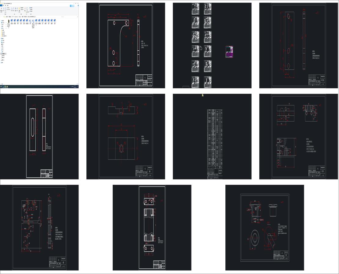 ����proe����܇�y�w����ӹ���ˇ