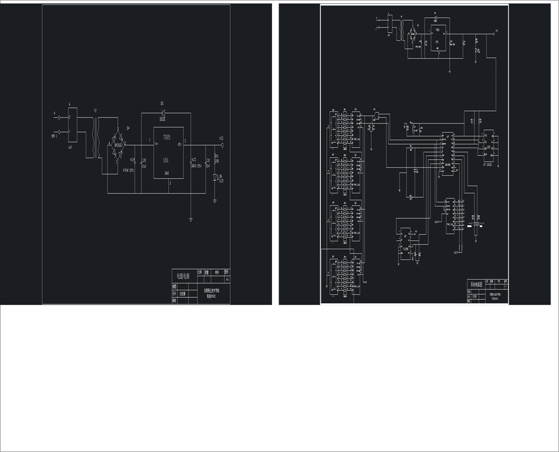 ����AT89C2051��Ƭ�C�Ĝضȿ���ϵ�y���OӋ