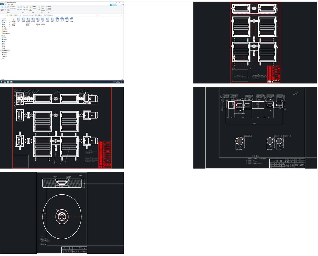 �T��ʽ��܇�Ƅӌ���_�OӋ