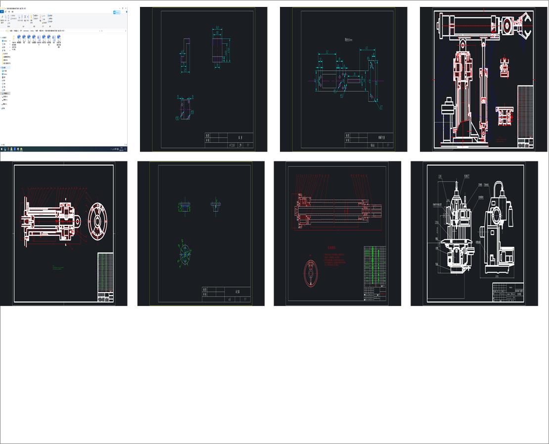 CеһPʽM㊴QCе֣ʽ죩427