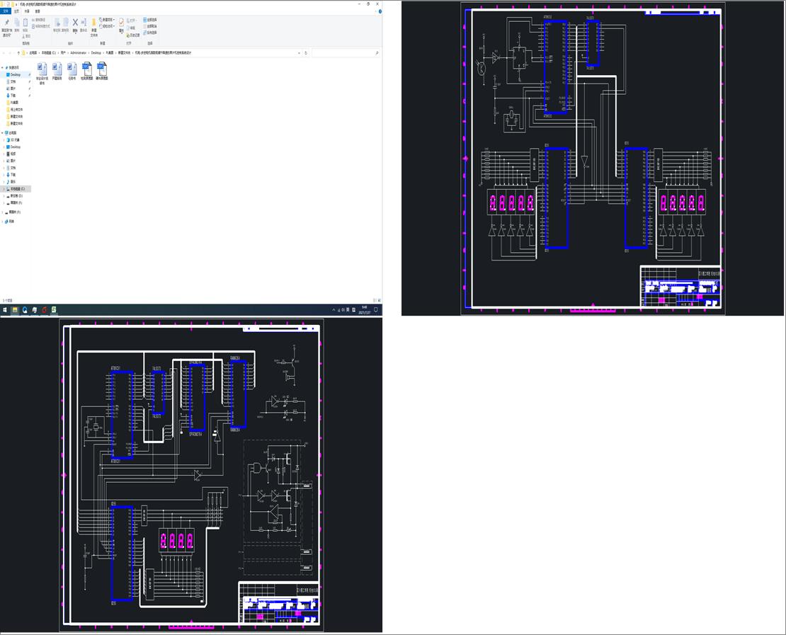 �C(j��)�һ���M(j��n)늙C(j��)ָ��(sh��)Ҏ(gu��)�������ٵĆ�Ƭ�C(j��)����ϵ�y(t��ng)�O(sh��)Ӌ(j��)