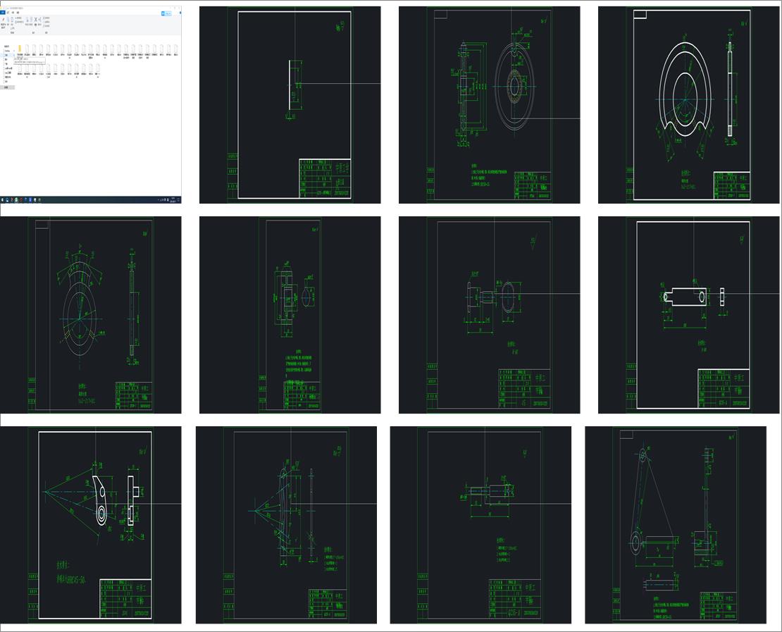 �h�V�O����ͨ�����b���OӋ