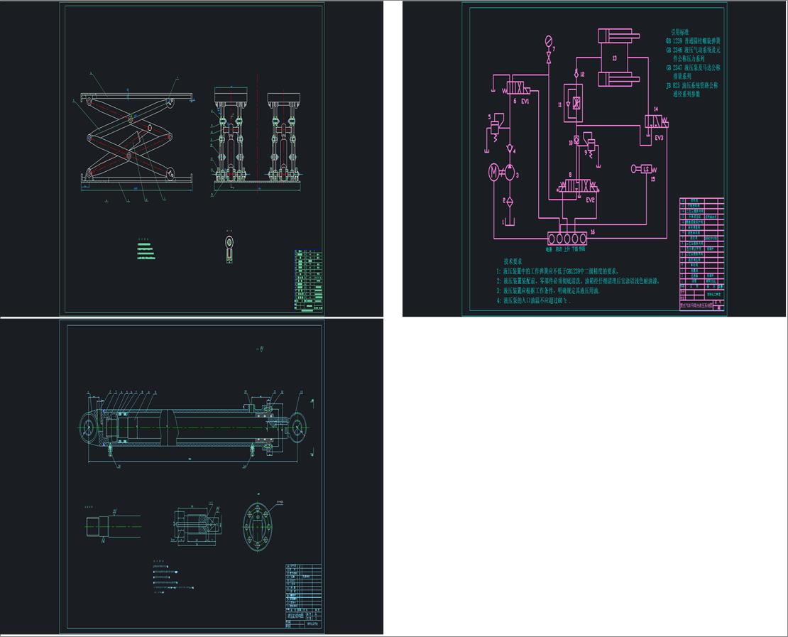 ����ʽ����Һ�������_���OӋ