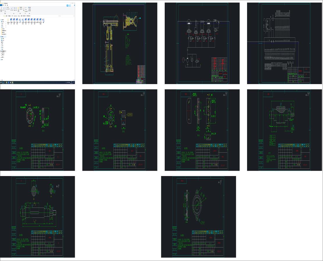 �P���͙Cе���OӋ