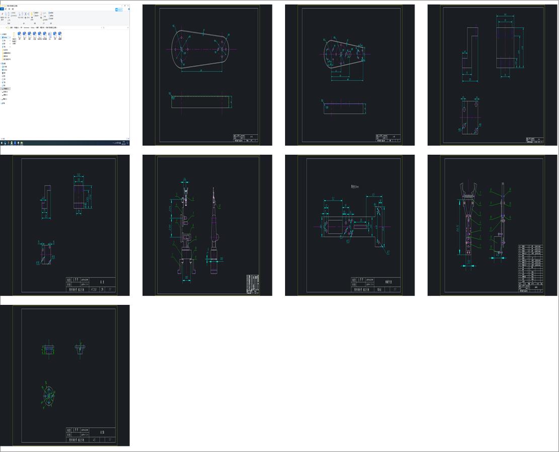 �C(j��)е��һ�����ɶȵĹ��I(y��)�C(j��)����