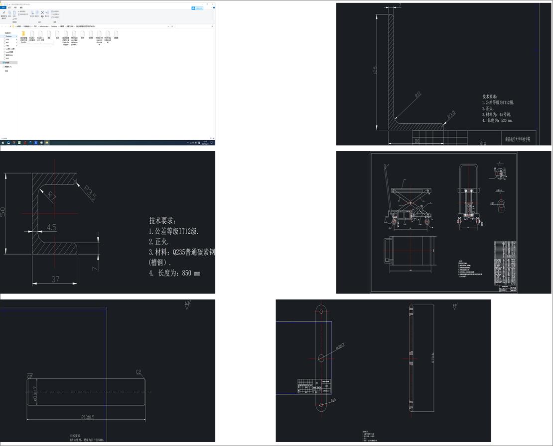 �L݆ʽ�_̤ʽҺ������ƽ�_(t��i)�O(sh��)Ӌ(j��)