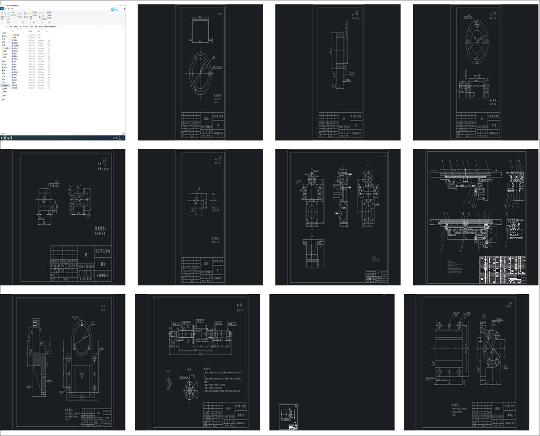 �C�һ��(sh��)�ؙC���M�o�����b�õ��OӋ